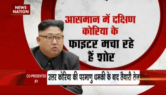 LAKH TAKE KI BAAT : किम जोंग से युद्ध की तैयारी में जुटे दक्षिण कोरिया के फाइटर जेट