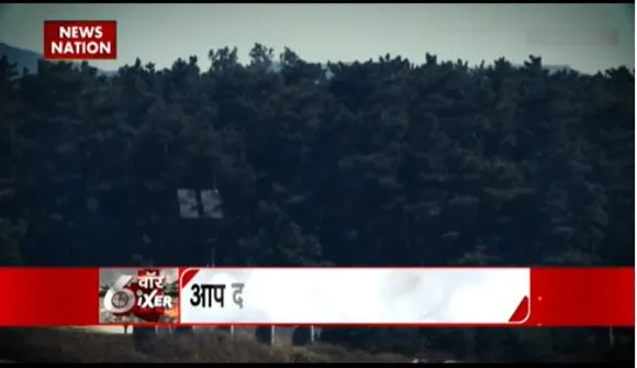 WAR SIXER : पेट्रियट की लोकेशन पता करने में जुटा रुस