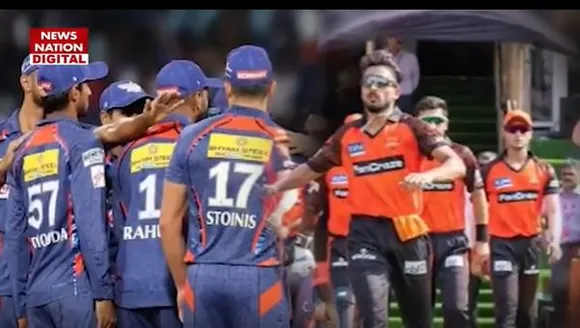 IPL 2023 : 13 मई को Sunrises Hyderabad और Lucknow Super Giants के बीच मुकाबला