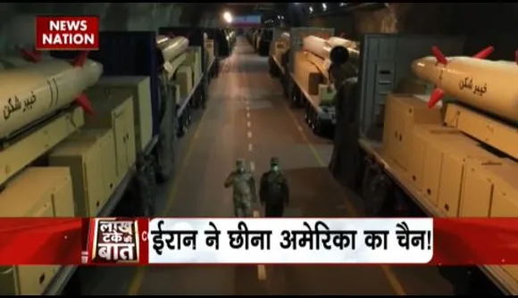 LAKH TAKE KI BAAT : ईरान ने बनाई घातक क्रूज मिसाइल