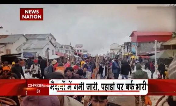 Lakh Take ki Baat : भारी बारिश और बर्फबारी तो कहीं धूप के बीच चल रही चारधाम यात्रा