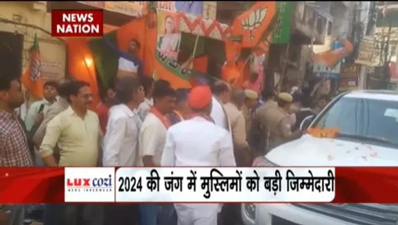 Lakh Take Ki Baat : यूपी निकाय चुनाव में मुस्लिम समुदाय को पसंद आई बीजेपी