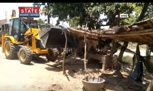 Uttar Pradesh News : हरदोई में 39 अवैध घरों को गिराने की कवायद शुरु