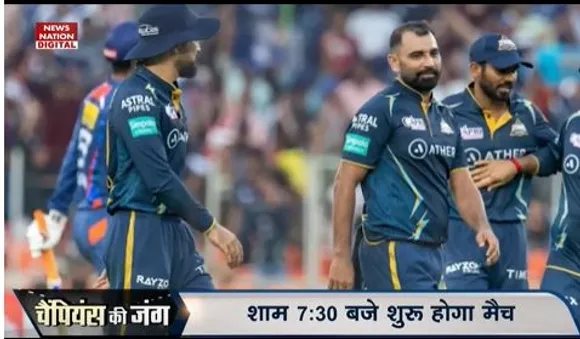 IPL 2023 : आज अहमदाबाद में होने वाले गुजरात और हैदराबाद के बीच मुकाबले में ये होगी संभावित प्लेइंग 11