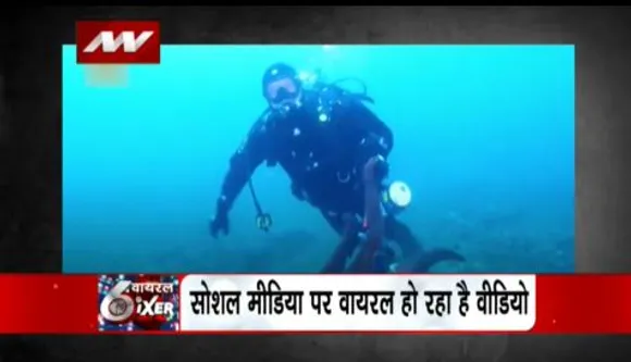 Viral SIXER : स्कि्चड ने डाइवर पर किया जानलेवा हमला