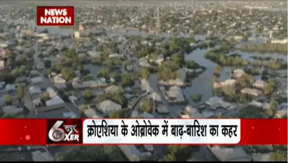 Weather SIXER : बाढ़ ने दुनिया के तीन देशों को बनाया लाचार