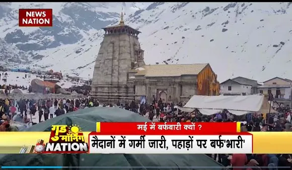 Uttarakhand News : चारधाम यात्रा पर मौसम की मार..