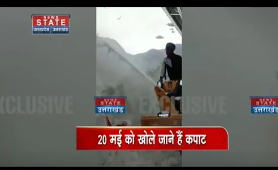 Uttarakhand News : हेमकुंड साहिब में जमकर हो रही बर्फबारी