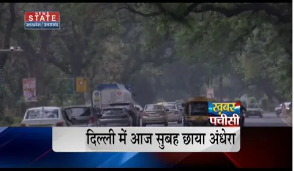 KHABAR 25 : देश-दुनिया की सभी बड़ी खबरें देखें फटाफट अंदाज में