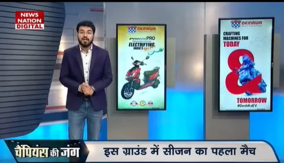IPL 2023 : बुधवार को धर्मशाला में पंजाब और दिल्ली के बीच खेला जाएगा मैच, जाने कैसी रहने वाली है पिच