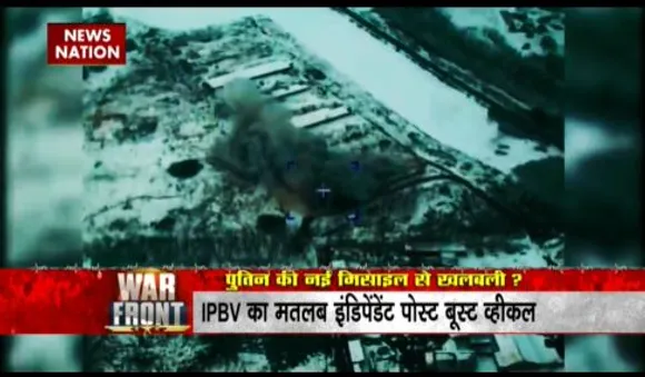 MAHAYUDH : रुस-यूक्रेन जंग के बीच रुस के बड़े प्लान का खुलासा