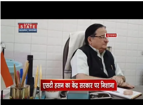 सपा सांसद हसन का केंद्र पर हमला, पूछा कानून मंत्री क्यों बदल रहे हैं
