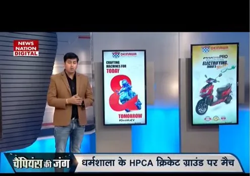 RR vs PBKS : क्या है पिच रिपोर्ट धर्मशाला क्रिकेट ग्राउंड का