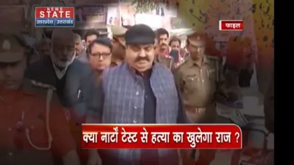 Uttar Pradesh News : अतीक अशरफ हत्याकांड का सच आएगा सामने, तीनों आरोपियों का होगा नार्को टेस्ट