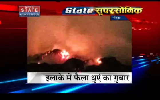 State SuperFast : देश-प्रदेश की सभी बड़ी खबरें देखें फटाफट अंदाज में