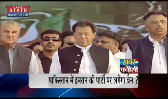 KHABAR 25 : देश-दुनिया की सभी बड़ी खबरें देखें फटाफट अंदाज में