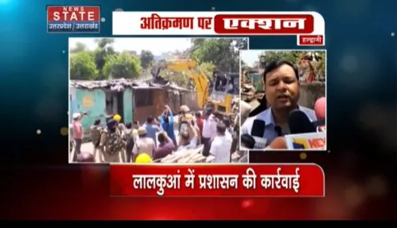 Uttarakhand News : हल्द्वानी में रेलवे कॉलोनी में 300 घरों पर चला बुलडोजर
