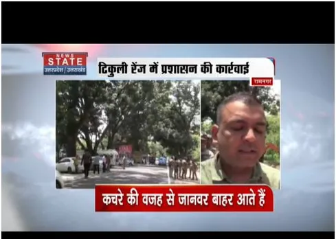 Ramnagar : वन्य जीव को बचाने के लिए प्रशासन का एक्शन, की जा रहा खुदाई