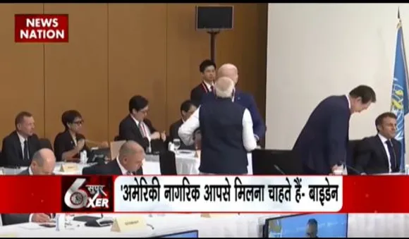 SUPER SIXER : जापान के G-7 बैठक में छाए मोदी, अमेरिकी राष्ट्रपति भी पीएम के हुए मुरीद