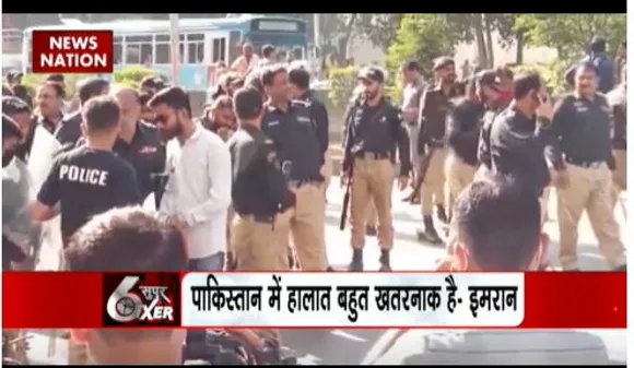 PAKISTAN SIXER : इमरान का ऑडियो लीक, अमेरिकी सांसद से मांग रहे मदद