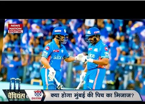 MI vs SRH 2023 Pitch Report : कैसा रहेगा पिच किसे मिलेगा फायदा