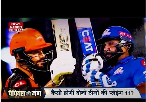 MI vs SRH 2023 Playing 11 : करो या मरो मैच के लिए कौन खिलाड़ी शामिल
