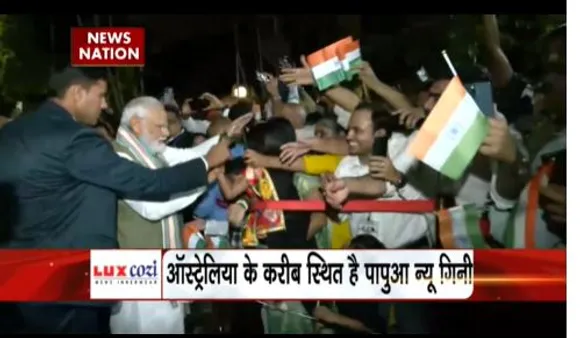 Lakh Take ki Baat : पापुआ न्यू गिनी में पीएम मोदी के जोरदार स्वागत से बौखलाया चीन