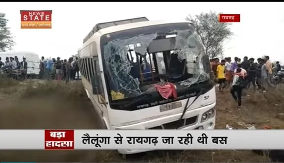 Chhattisgarh News : Raigarh में सिटी बस पलटने से बड़ा हादसा