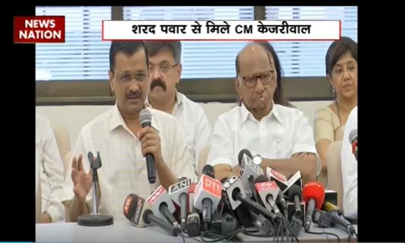 Delhi News : केंद्र के अध्यादेश के खिलाफ शरद पवार से मिले CM केजरीवाल
