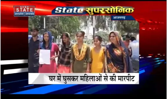 State Supersonik : देश-प्रदेश की सभी बड़ी खबरें देखें फटाफट अंदाज में