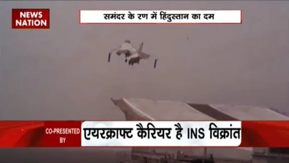 LAKH TAKE KI BAAT : समंदर में इंडियन नेवी ने रचा इतिहास