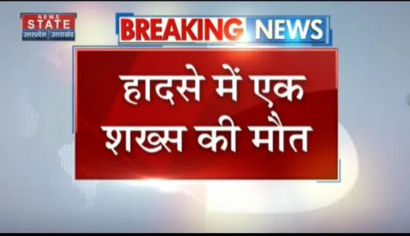 Uttar Pradesh News : गोंडा में आंधी-पानी का कहर, तेज हवा से गिरे सैकड़ो पेड़