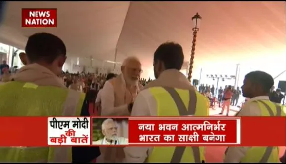 NAYI SANSAD : पीएम मोदी ने 11 श्रमजीवियों को किया सम्मानित