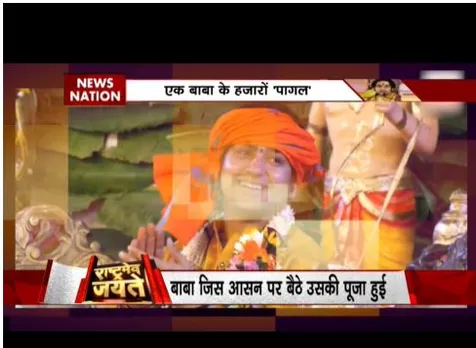 शहर बदल रहा है लेकिन बाबा धीरेंद्र शास्त्री का प्यार और क्रेज नहीं बदल रहा है