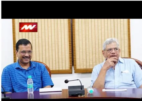 सीएम केजरीवाल ने सीताराम येचुरी से मांगा समर्थन, केंद्र के अध्यादेश पर