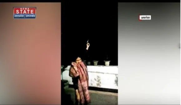 Uttar Pradesh News : अमरोहा में अवैध पिस्टल से फायरिंग का वीडियो वायरल