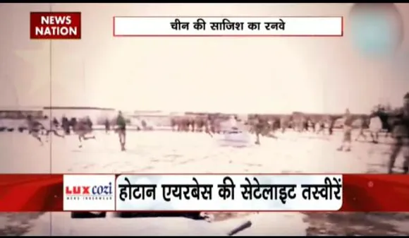 LAKH TAKE KI BAAT : सेटेलाइट तस्वीरों में नजर आया चीनी निर्माण, LAC सीमा पर बुन रहा है जाल