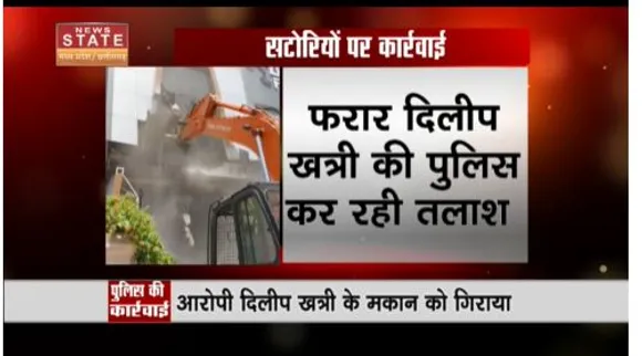 Madhya Pradesh News : जबलपुर मे सटोरियों पर पुलिस की बड़ी कार्रवाई