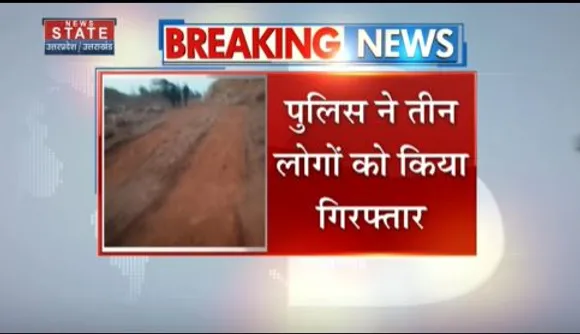 Uttar Pradesh News : आगरा में पुलिस ने अवैध खनन पर की बड़ी कार्रवाई