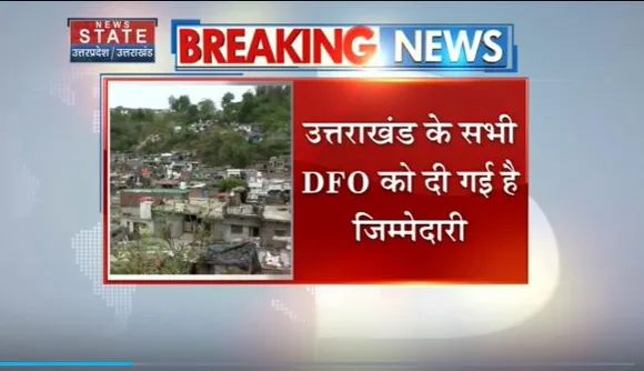 Uttarakhand News : अतिक्रमण के खिलाफ अभियान का दुसरा चरण