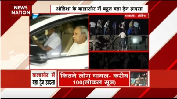 Odisha Train Accident : कोरोमंडल रेल हादसे को लेकर पीएम मोदी ने किया ट्वीट, युद्ध स्तर पर चल रहा है राहत-बचाव कार्य