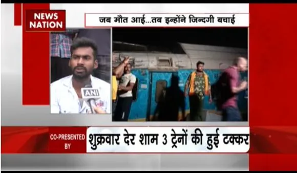 Lakh Take ki Baat : रेल हादसे के बाद देवदूत बने आसपास के लोग