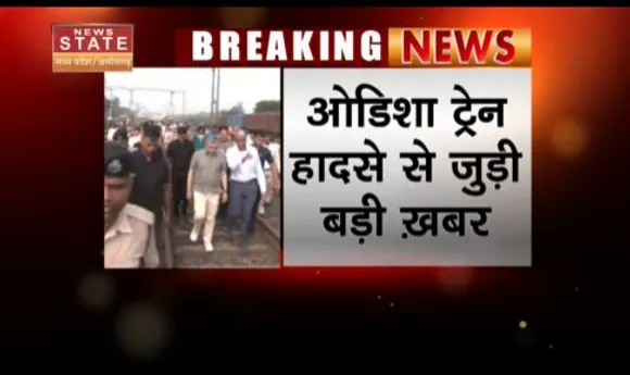 Odisha Train Accident : हादसे में मरने वालों की संख्या बढ़कर हुई 280