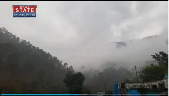 Uttarakhand News : Uttarakhand में मौसम विभाग का येलो अलर्ट जारी