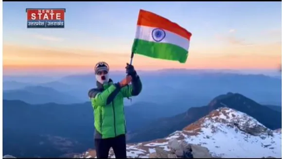 Uttar Pradesh News : हरदोई की पर्वतारोही ने 14 हजार 640 फीट की ऊंचाई पर फहराया तिरंगा