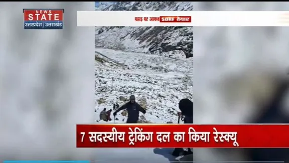 Uttarakhand News : Uttarakhand में आपदा से निपटने के लिए SDRF की टीम तैयार