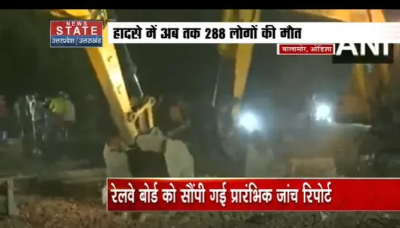 Odisha Train Accident : रेल हादसे के बाद रेल लाइन बहाल कराने के लिए युद्ध स्तर पर चल रही है तैयारी