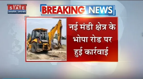 Uttar Pradesh : Muzaffarnagar में अवैध कॉलोनियों पर चला बुलडोजर