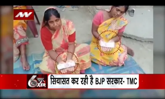 SUPER SIXER : रेल हादसे में मारे गए पीड़ितों को ममता सरकार ने दिए 2-2 हजार के नोट