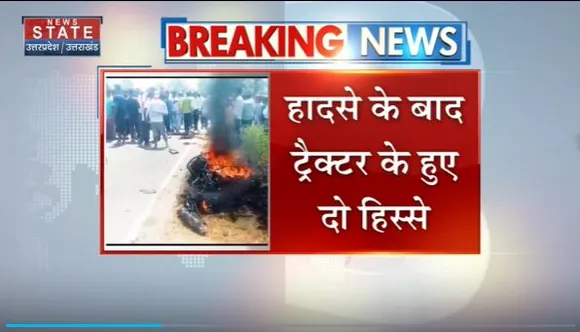 Uttar Pradesh : Lakhimpur Kheri में ट्रैक्टर और मैजिक की जोरदार टक्कर